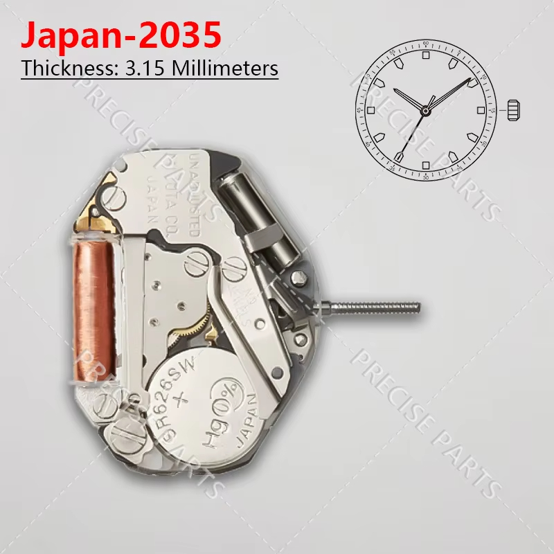 Japan Miyota 2035 Quartz elect - Electronics Repair Tools recension och pris