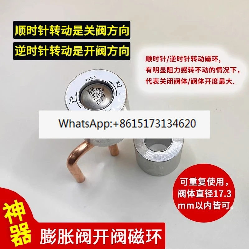 Electronic Expansion Valve Man - Electronics Repair In Usa recension och pris